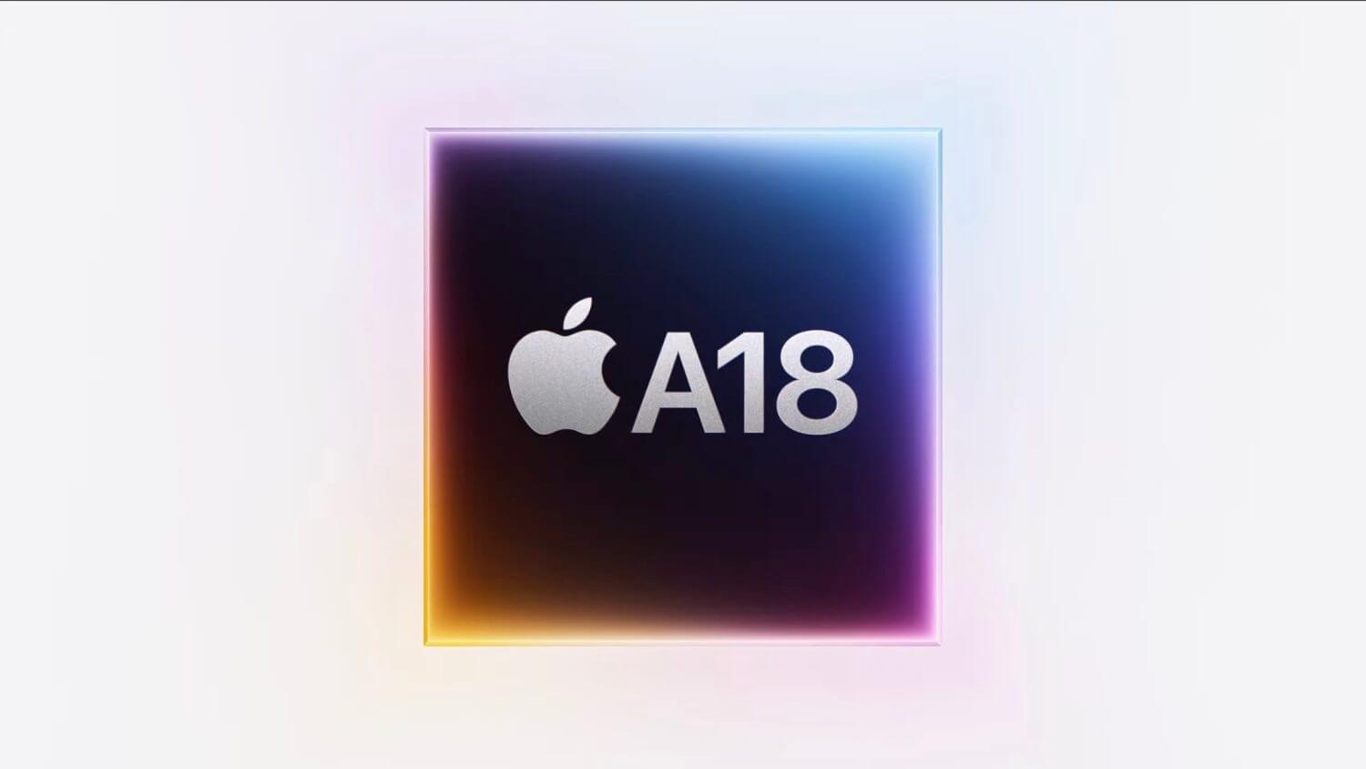 Какой процессор в Айфоне 16. Apple A18 порадует вас своей производительностью. Фото.