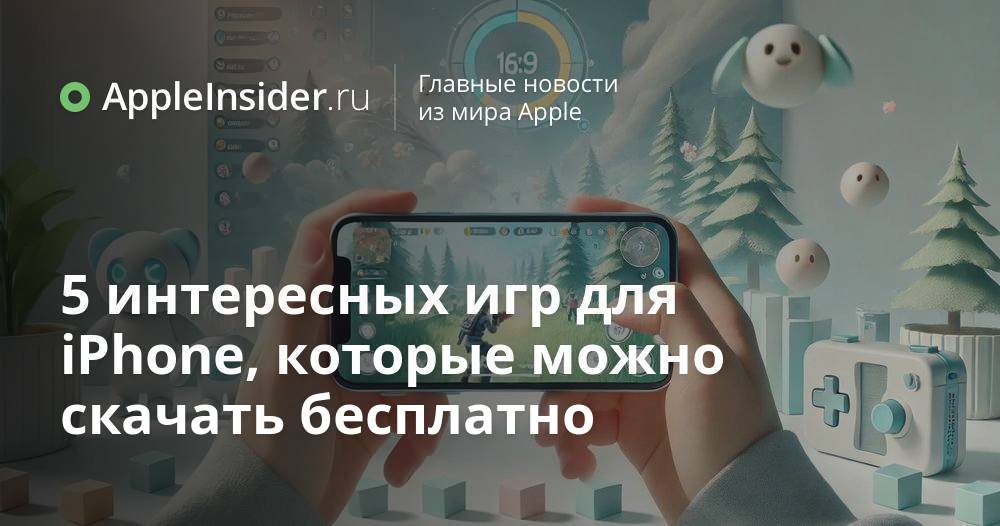 Босс молокосос 2 тим темплтон. Ральф 2. Кошка анджела 2. Грю гадкий я 1. Грампи кэт арт дисней.