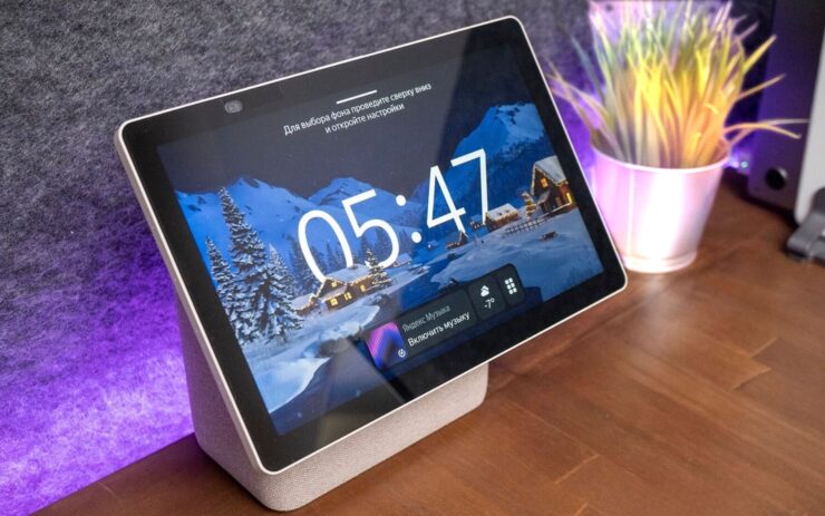 Удалить объект с фото. После использования ластика от него не осталось ни следа. Фото.