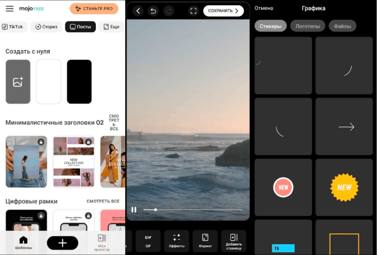 Тестируем приложения для монтажа видео на Айфоне. Это не лучшее решение для длинных видео. Фото.