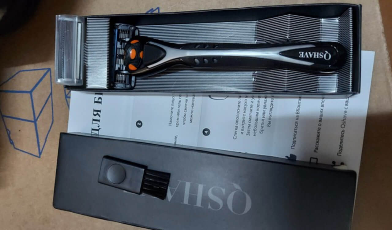 Бритва вместо Gillette. Эта бритва прекрасно заменит вам Жилетт. Фото.