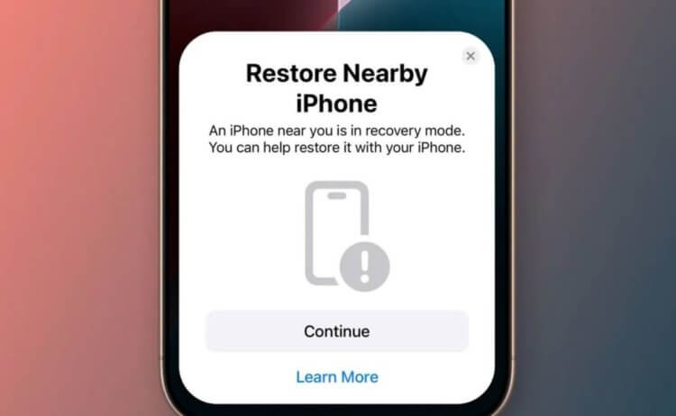 Apple добавила в iOS 18 новый способ восстановить Айфон через другой iPhone. Фото.