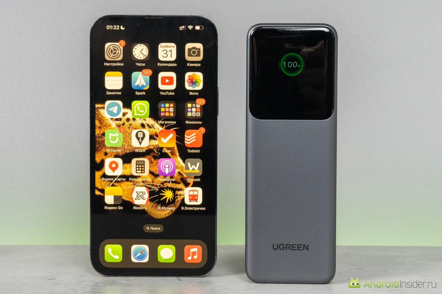 Попробовал пауэрбанк Ugreen с экраном и по-настоящему быстрой зарядкой. С таким внешним аккумулятором можно зарядить что угодно. Не только смартфон. Попробовал пауэрбанк Ugreen с экраном и по-настоящему быстрой зарядкой. С таким внешним аккумулятором можно зарядить что угодно. Не только смартфон. Фото.