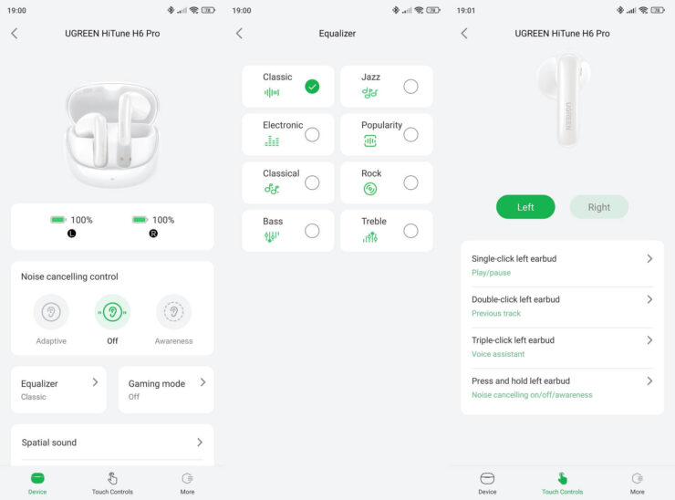 Приложение для наушников UGREEN. В мобильном приложении UGREEN много полезных настроек. Фото.