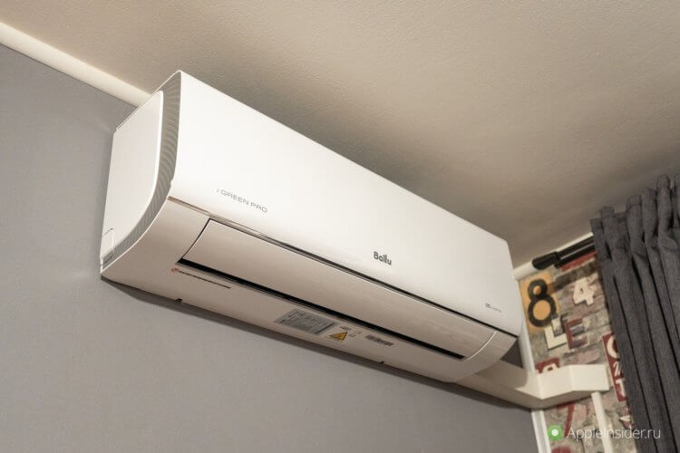 Почему я установил кондиционер и приточку осенью. У меня был план, и я его придерживался. Почему я установил кондиционер и приточку осенью. У меня был план, и я его придерживался. Фото.