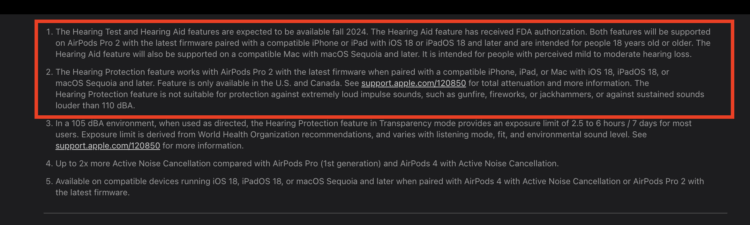 Новые функции AirPods Pro 2. Защита доступна лишь в США и Канаде, а вот тестирование и слуховой аппарат не имеют региональных ограничений. Новые функции AirPods Pro 2. Защита доступна лишь в США и Канаде, а вот тестирование и слуховой аппарат не имеют региональных ограничений. Фото.