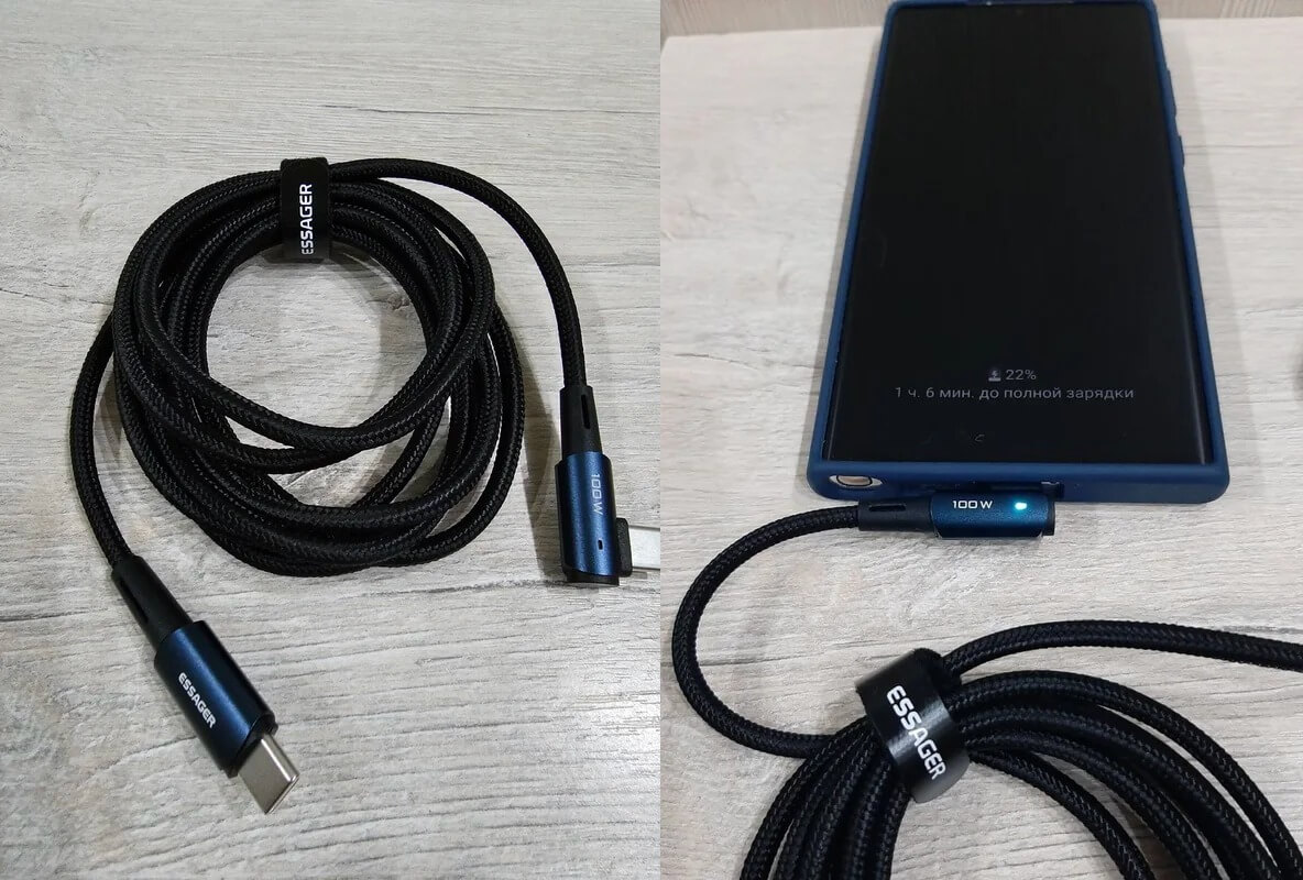 Провод для зарядки телефона. С таким проводом удобно играть в игры на смартфоне. Фото.