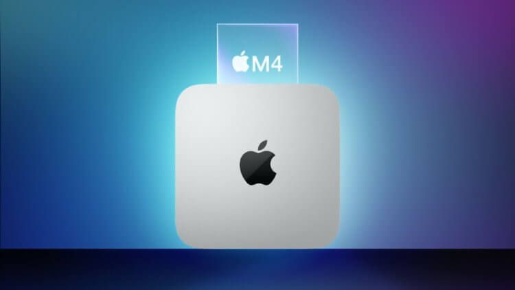 Каким будет Mac mini M4. Будет интересно взглянуть на еще более компактный Mac mini. Изображение: macrumors.com. Каким будет Mac mini M4. Будет интересно взглянуть на еще более компактный Mac mini. Изображение: macrumors.com. Фото.