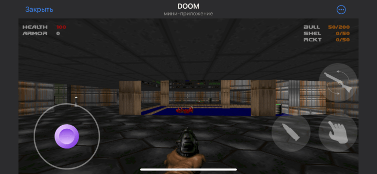 Скачать DOOM на телефон. Начинать каждый раз придется с этой локации. Скачать DOOM на телефон. Начинать каждый раз придется с этой локации. Фото.