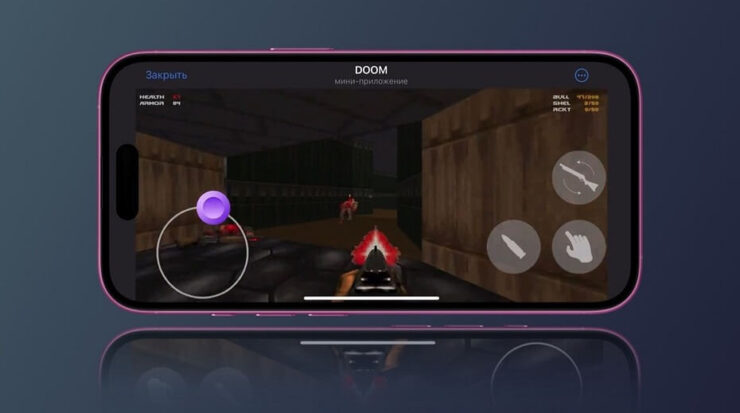 Как играть в DOOM на iPhone через мессенджер Telegram. В DOOM теперь можно поиграть, не выходя из Телеграма. Изображение: ichip.ru. Как играть в DOOM на iPhone через мессенджер Telegram. В DOOM теперь можно поиграть, не выходя из Телеграма. Изображение: ichip.ru. Фото.