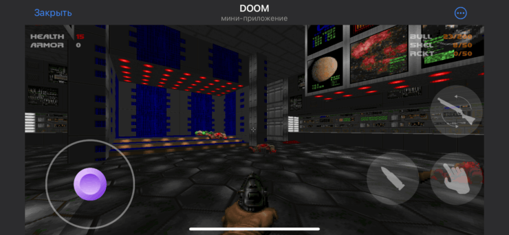 Игра Doom на телефоне. К движению придется привыкать из-за сильно раскачивающейся камеры. Игра Doom на телефоне. К движению придется привыкать из-за сильно раскачивающейся камеры. Фото.