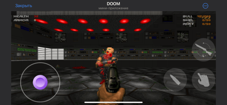 Игра Doom на телефоне. При стрельбе не возникает никаких лагов и глюков. Игра Doom на телефоне. При стрельбе не возникает никаких лагов и глюков. Фото.
