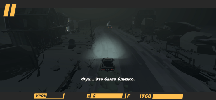 #Drive — бесплатные гонки на телефон. Готовьтесь гонять даже в темноте. Фото.