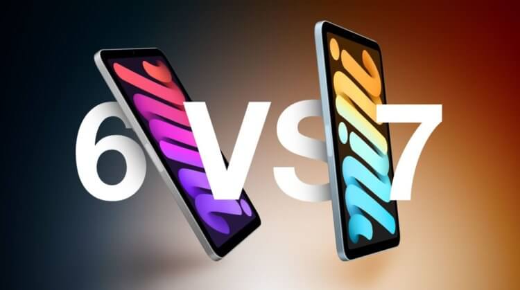 Чем отличается iPad mini 7 от iPad mini 6 и какой планшет Apple лучше купить в 2024. Фото.