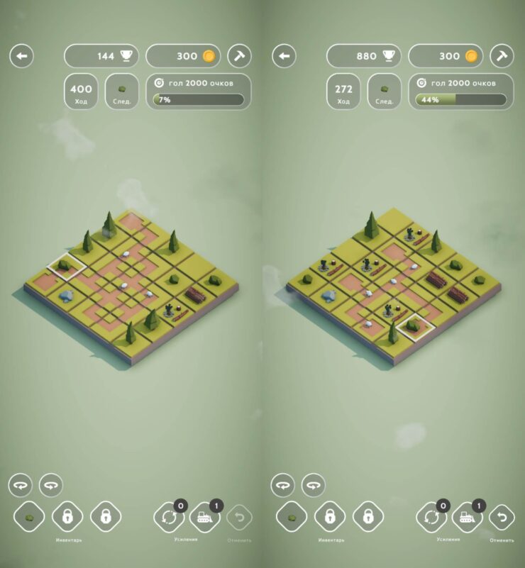 Teeny Tiny Town — игра совмещать предметы. Объединяйте одинаковые элементы и создавайте собственный город. Фото.