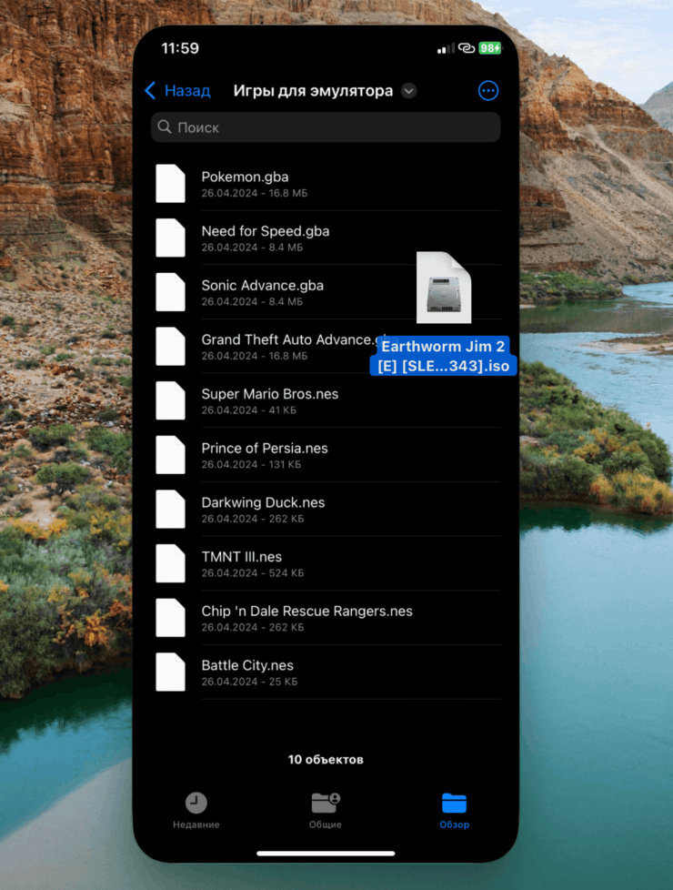 Перекинуть файлы с компьютера на Айфон. Просто перетяните документ с Мака в окно с видеоповтором iPhone. Перекинуть файлы с компьютера на Айфон. Просто перетяните документ с Мака в окно с видеоповтором iPhone. Фото.
