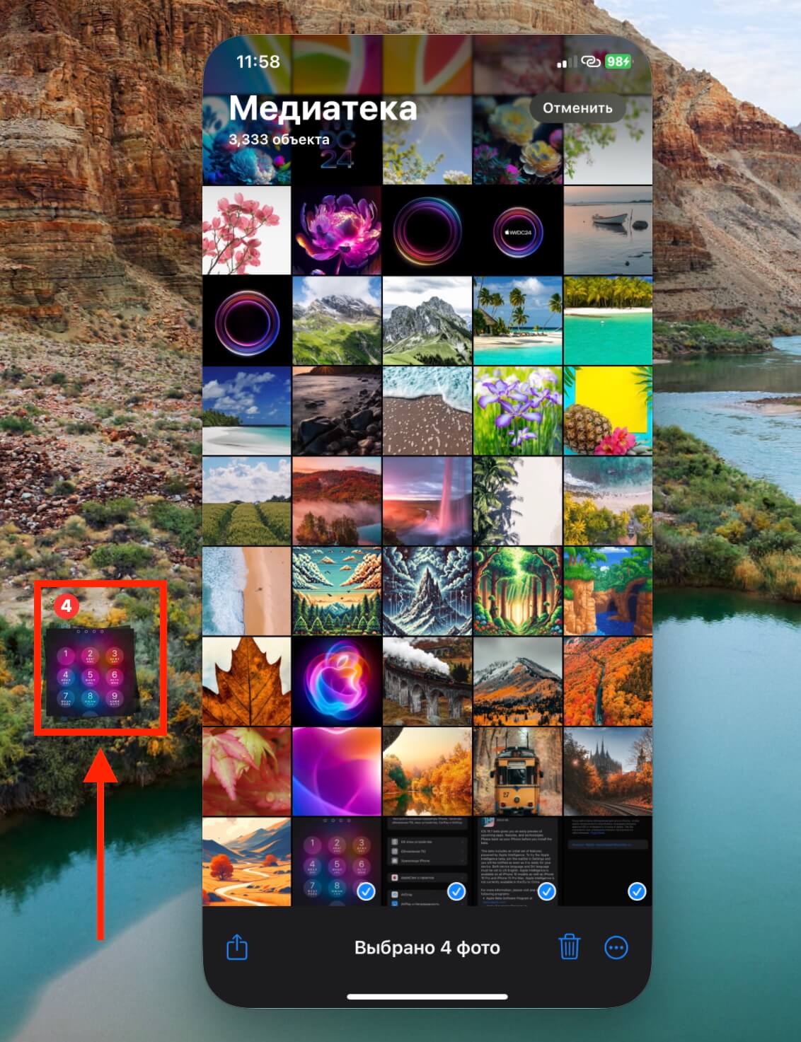 Перенести файлы с Айфона на компьютер. Перетяните их на компьютер. Фото.