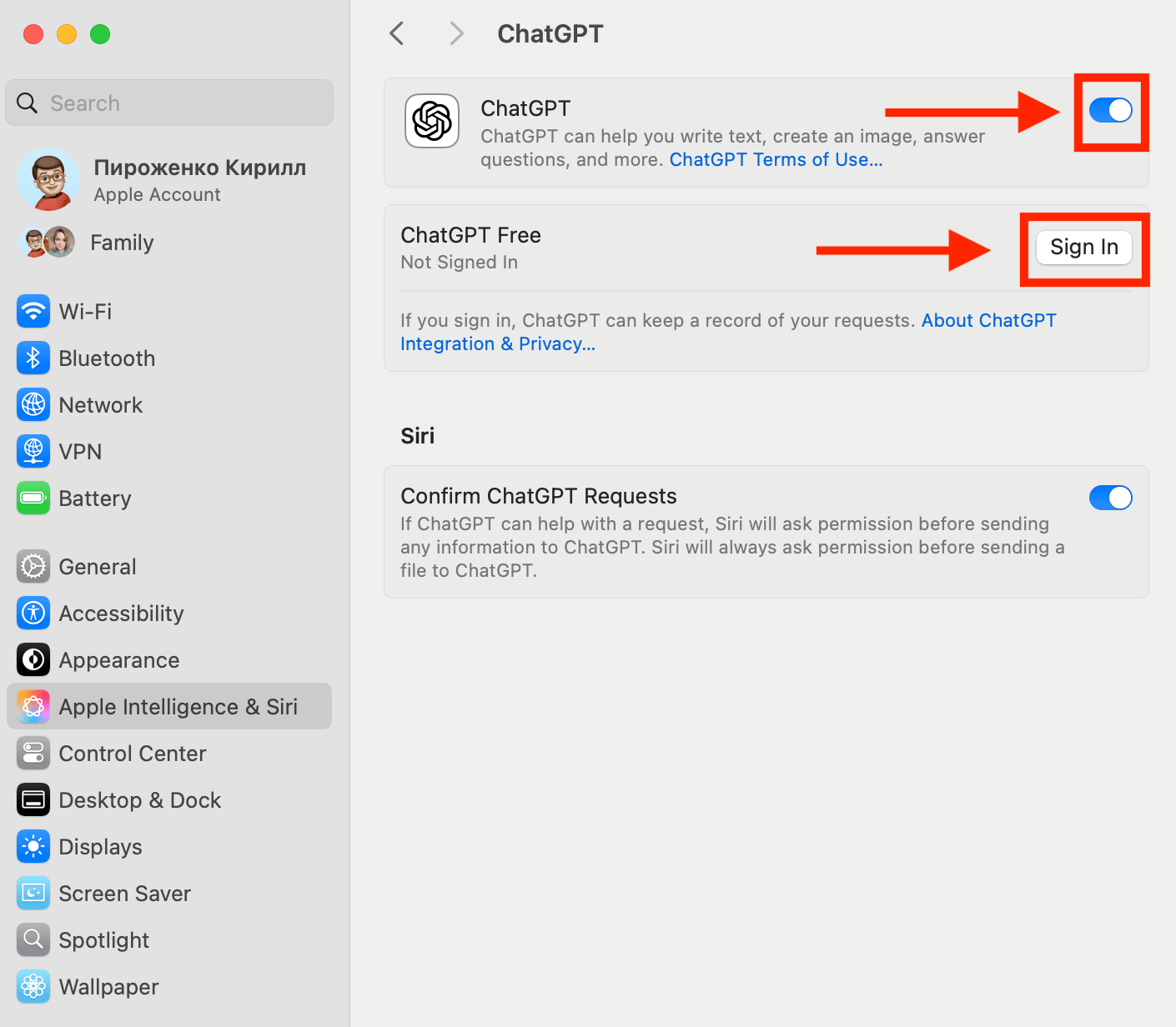 ЧатГПТ на русском бесплатно. Активируйте тумблер и войдите в ChatGPT. Фото.