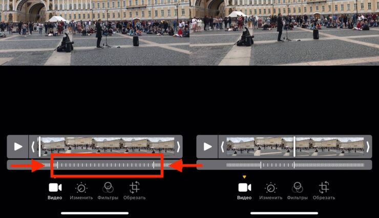 Как замедлить видео на Айфоне. Это замедленный промежуток. Настройте его длину и положение на таймлайне. Фото.