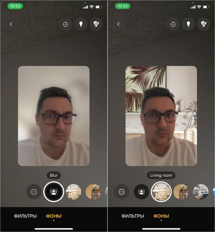Новые функции в WhatsApp для iOS. А вот фоны — другое дело. Фото.