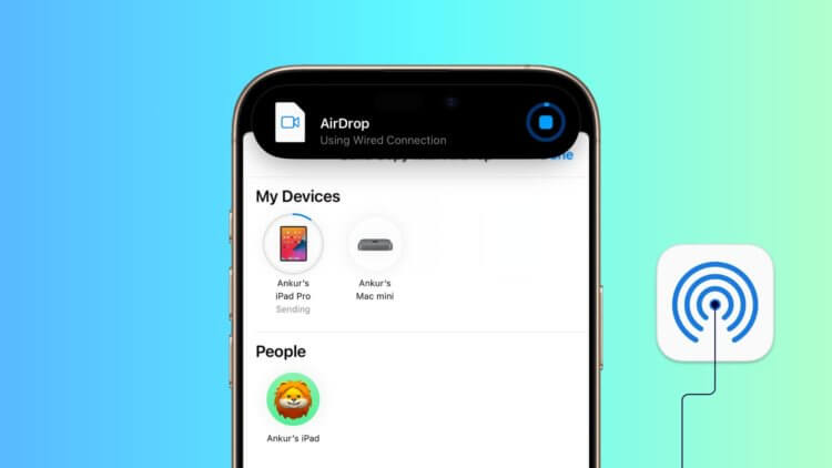 Как передавать файлы через проводной AirDrop и в каких ситуациях это может пригодиться. А вы знали, что AirDrop бывает по проводу? Изображение: idownloadblog.com. Как передавать файлы через проводной AirDrop и в каких ситуациях это может пригодиться. А вы знали, что AirDrop бывает по проводу? Изображение: idownloadblog.com. Фото.