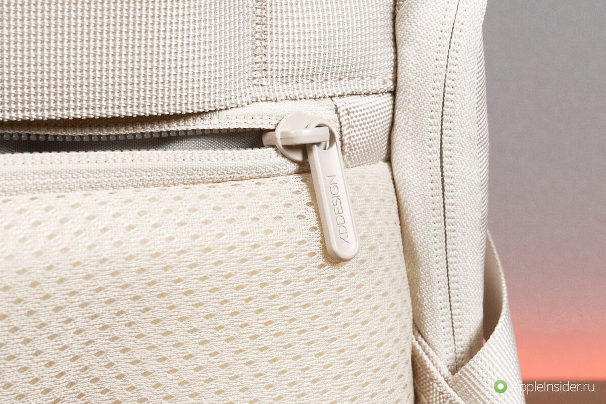 Обзор рюкзака XD Design Bobby Soft Daypack. Качество в мелочах. Даже молнии сделаны так, что становится понятно насколько хороший продукт перед тобой. А мягкая спинка обеспечит комфорт. Обзор рюкзака XD Design Bobby Soft Daypack. Качество в мелочах. Даже молнии сделаны так, что становится понятно насколько хороший продукт перед тобой. А мягкая спинка обеспечит комфорт. Фото.