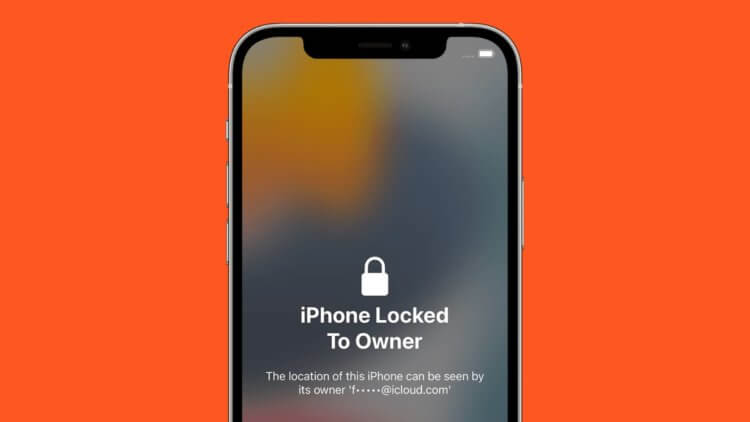 Мошенники придумали новый способ взлома iPhone. Как не попасться на развод и что делать в случае блокировки. Фото.