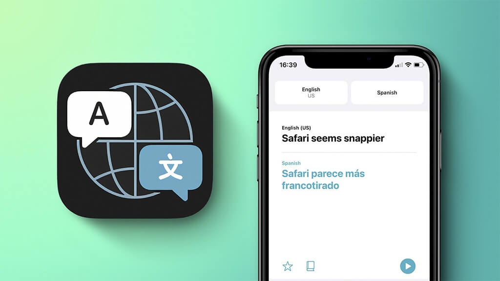 Как перевести текст с картинки на iPhone без стороннего софта. Фото.