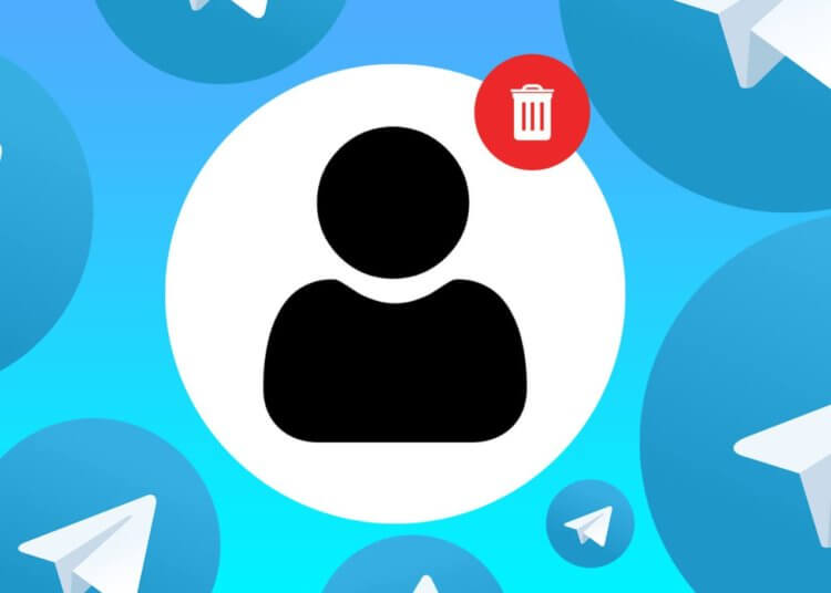 Как сделать, чтобы Телеграм не сохранял фото и видео в галерею на Айфоне. Фото.