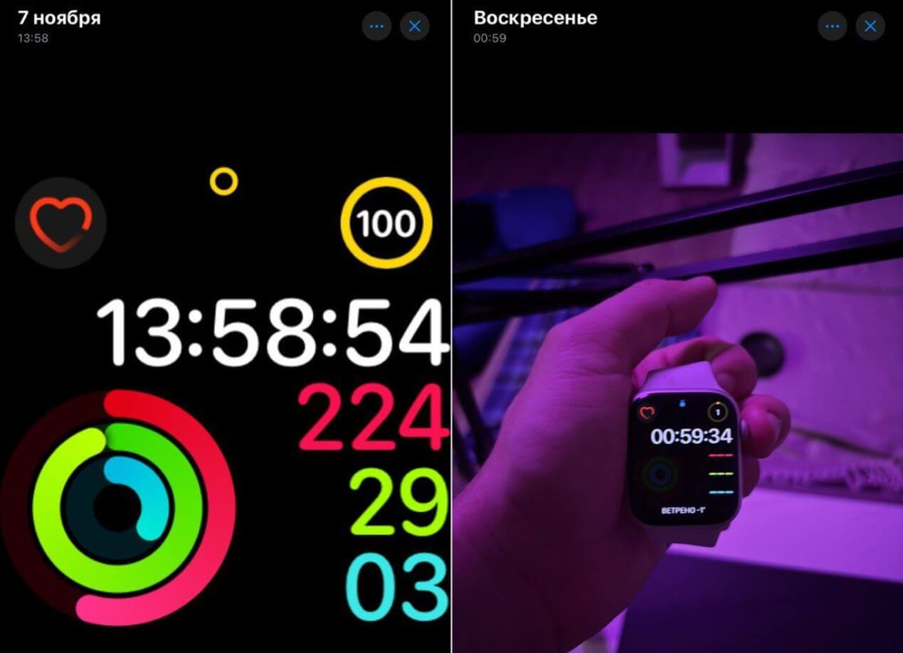 Сколько держат заряд Apple Watch 7. Экономия заряда продлевает время работы Apple Watch примерно на полдня. Сколько держат заряд Apple Watch 7. Экономия заряда продлевает время работы Apple Watch примерно на полдня. Фото.