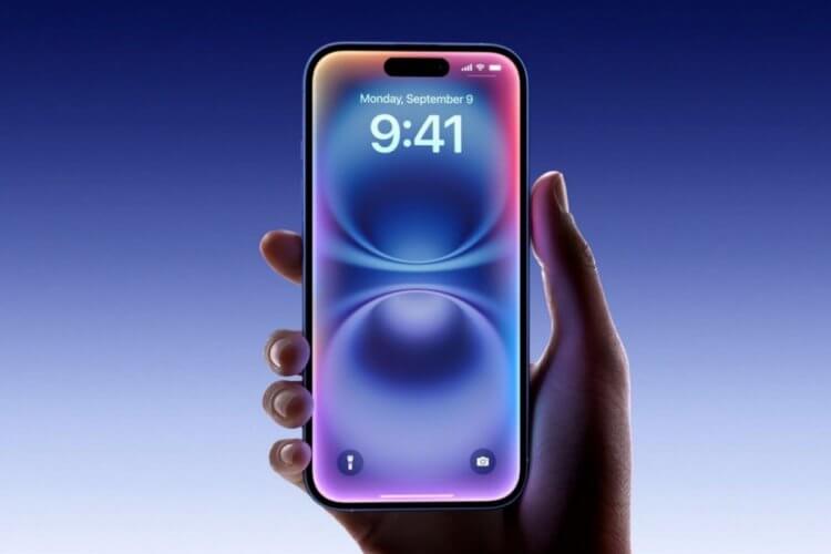 Как купить iPhone 16 по выгодной цене в рассрочку на 24 месяца. iPhone 16 в рассрочку на 24 месяца по выгодной цене? Это реально. Фото: Afisha Daily. Как купить iPhone 16 по выгодной цене в рассрочку на 24 месяца. iPhone 16 в рассрочку на 24 месяца по выгодной цене? Это реально. Фото: Afisha Daily. Фото.