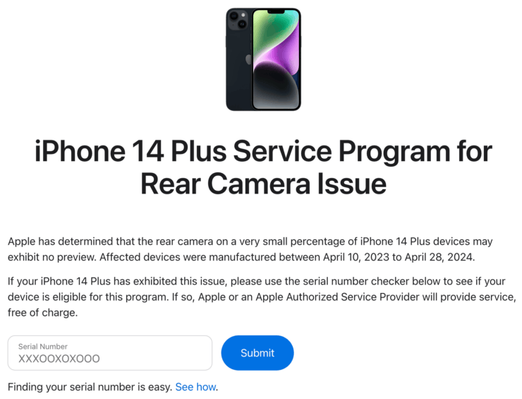 Бесплатный ремонт iPhone. Проверьте, попадает ли ваш смартфон под бесплатную замену камеры. Фото.