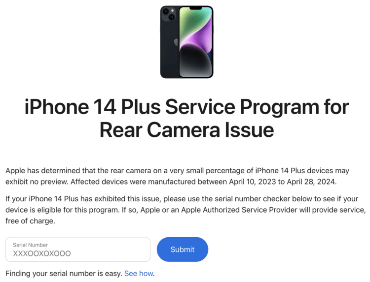 Бесплатный ремонт iPhone. Проверьте, попадает ли ваш смартфон под бесплатную замену камеры. Бесплатный ремонт iPhone. Проверьте, попадает ли ваш смартфон под бесплатную замену камеры. Фото.