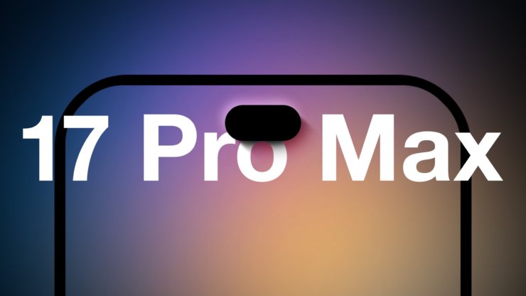 Экран в iPhone 17 Pro. Dynamic Island станет меньше, но лишь в iPhone 17 Pro Max. Изображение: macrumors.com. Экран в iPhone 17 Pro. Dynamic Island станет меньше, но лишь в iPhone 17 Pro Max. Изображение: macrumors.com. Фото.