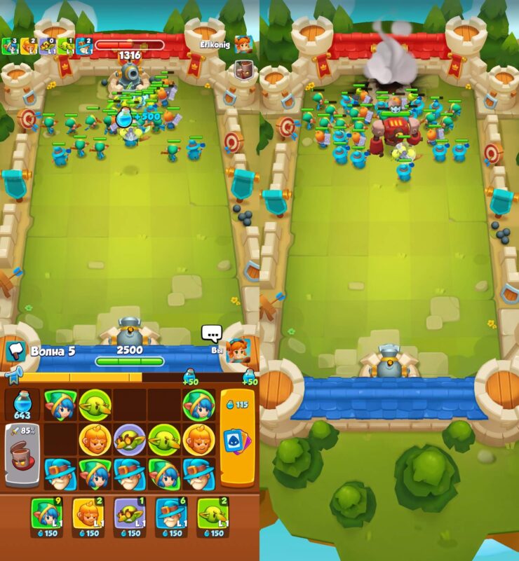 Rush Arena — бесплатная онлайн игра для Айфона. В этой игре вы сможете посражаться с другими игроками. Фото.