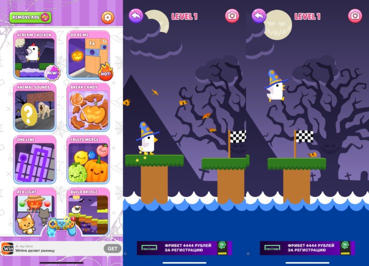 Mini Games — бесплатные игры на Айфон. Набор из большого количества разных игр на все случаи жизни. Mini Games — бесплатные игры на Айфон. Набор из большого количества разных игр на все случаи жизни. Фото.