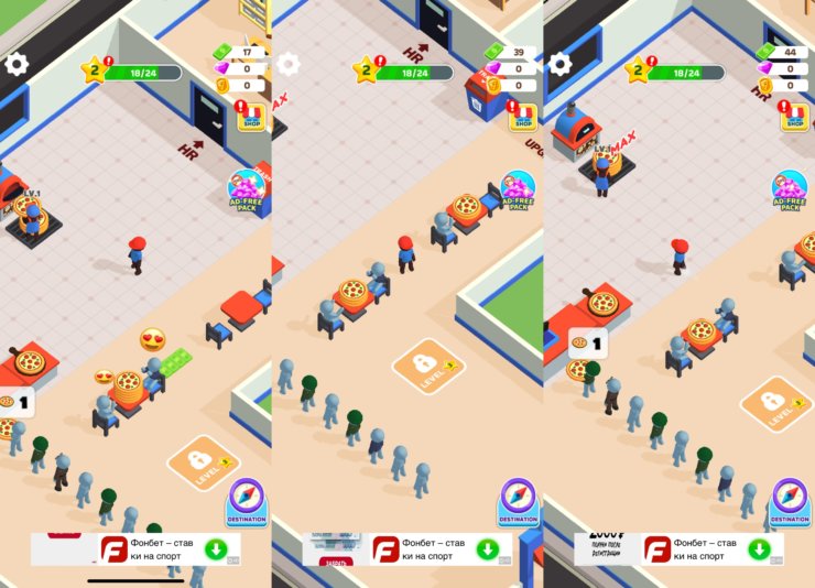 Pizza Ready — во что играть на Айфон. Раскрутите свой ресторан и готовьте пиццу. Pizza Ready — во что играть на Айфон. Раскрутите свой ресторан и готовьте пиццу. Фото.