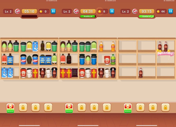 Goods Sorting — сортировать по цветам. Освободите полки от продуктов. Goods Sorting — сортировать по цветам. Освободите полки от продуктов. Фото.