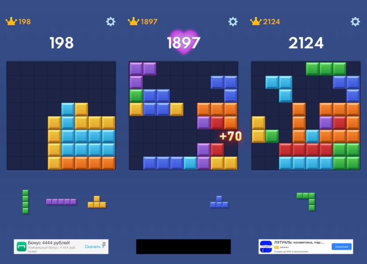 Block Blast — тетрис на телефон. Здесь вы решаете, когда разместить следующую фигуру на поле. Block Blast — тетрис на телефон. Здесь вы решаете, когда разместить следующую фигуру на поле. Фото.