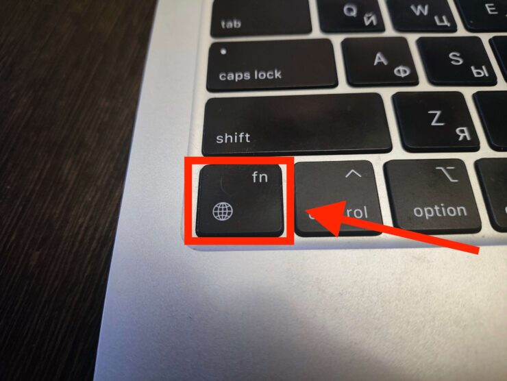 Переключение языка на Маке. Переключение языка иногда тормозит ввод текста. Переключение языка на Маке. Переключение языка иногда тормозит ввод текста. Фото.