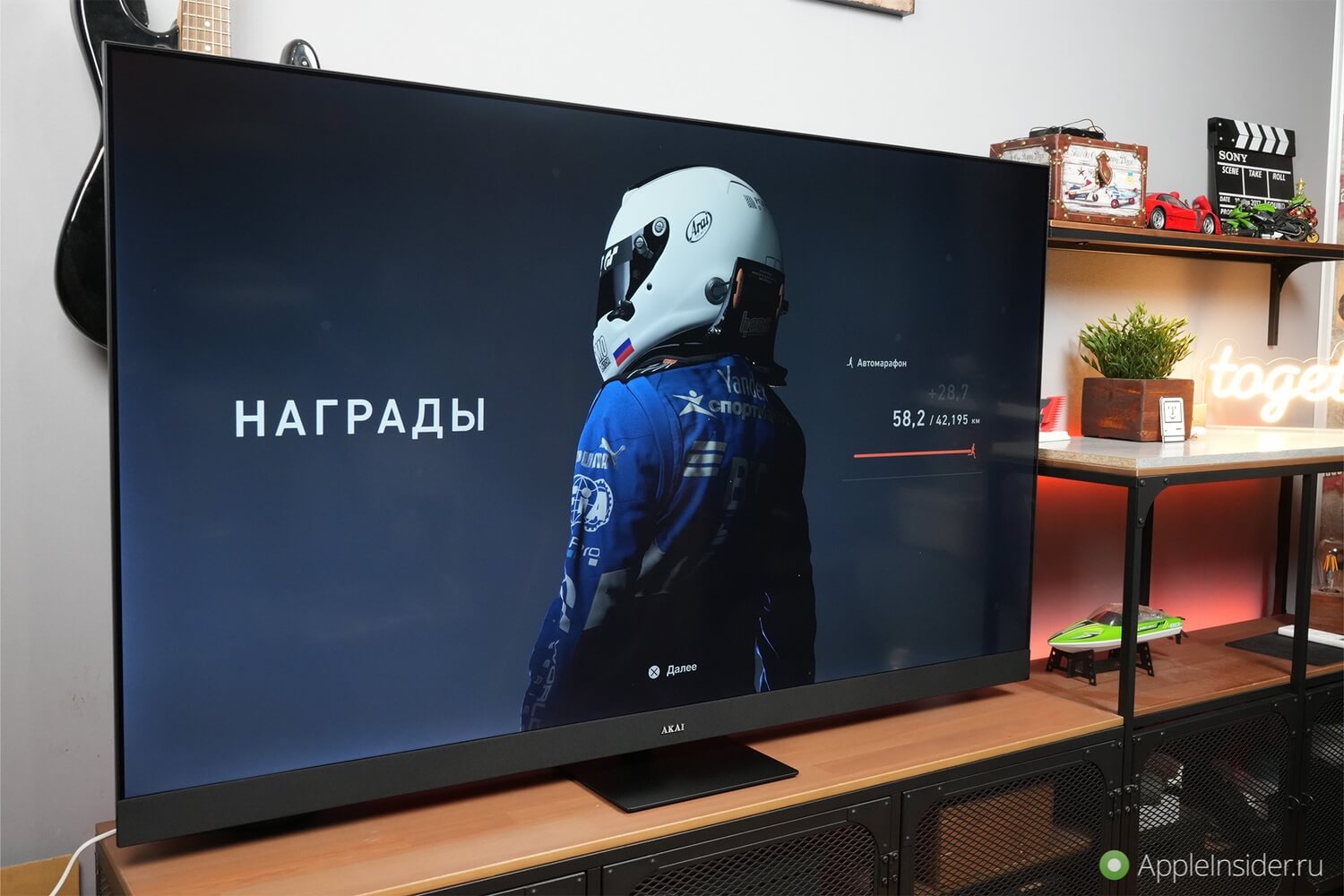 Телевизор для геймеров. Не часто можно встретить телевизор, в котором из игровых настроек не только небольшое изменение цветов, а нечто большее. Телевизор для геймеров. Не часто можно встретить телевизор, в котором из игровых настроек не только небольшое изменение цветов, а нечто большее. Фото.