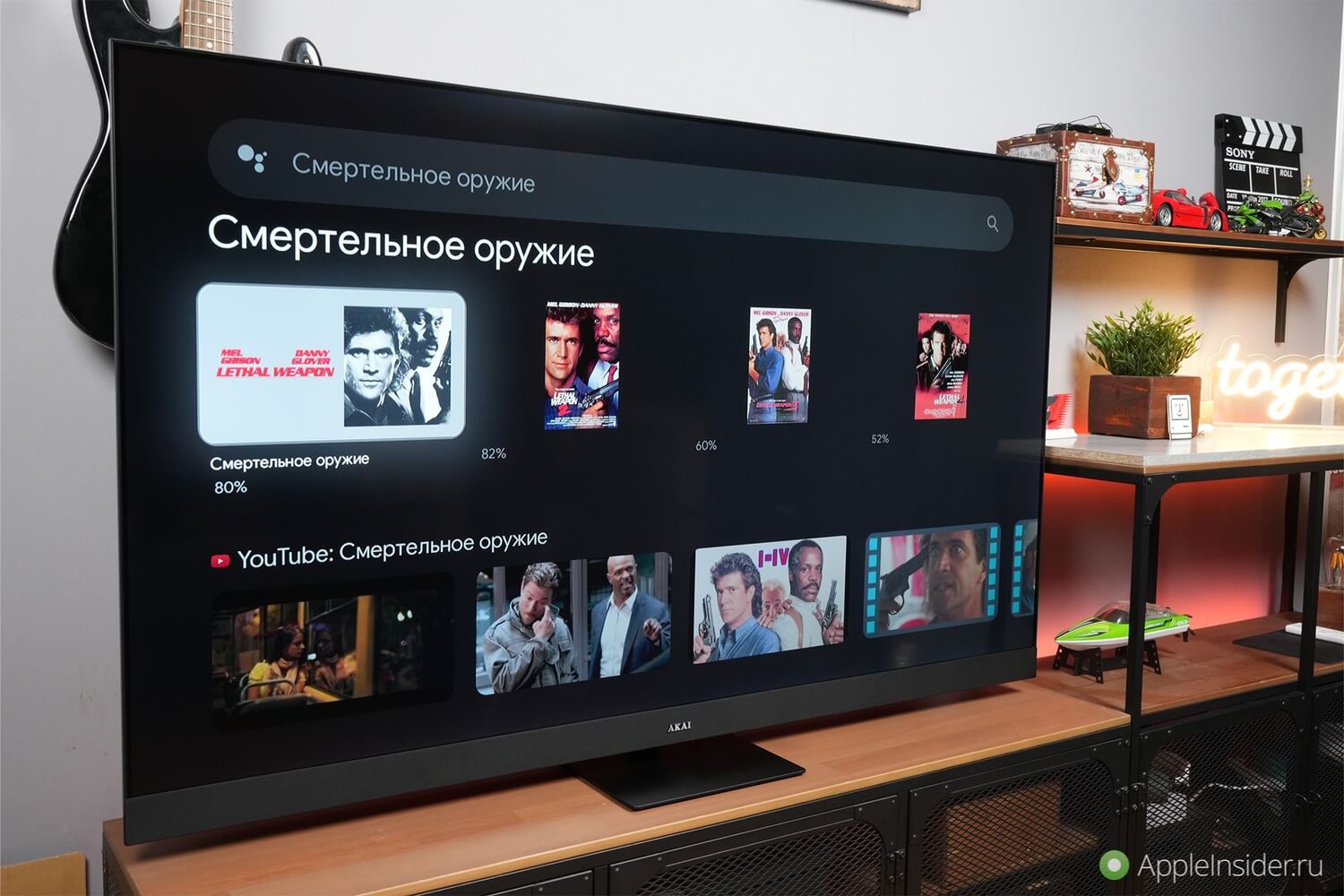 Стоит ли покупать умный телевизор Akai. Возможность быстрого просмотра фильмов, сериалов и простого телевидения стали неотъемлемой часть современных устройств. Стоит ли покупать умный телевизор Akai. Возможность быстрого просмотра фильмов, сериалов и простого телевидения стали неотъемлемой часть современных устройств. Фото.