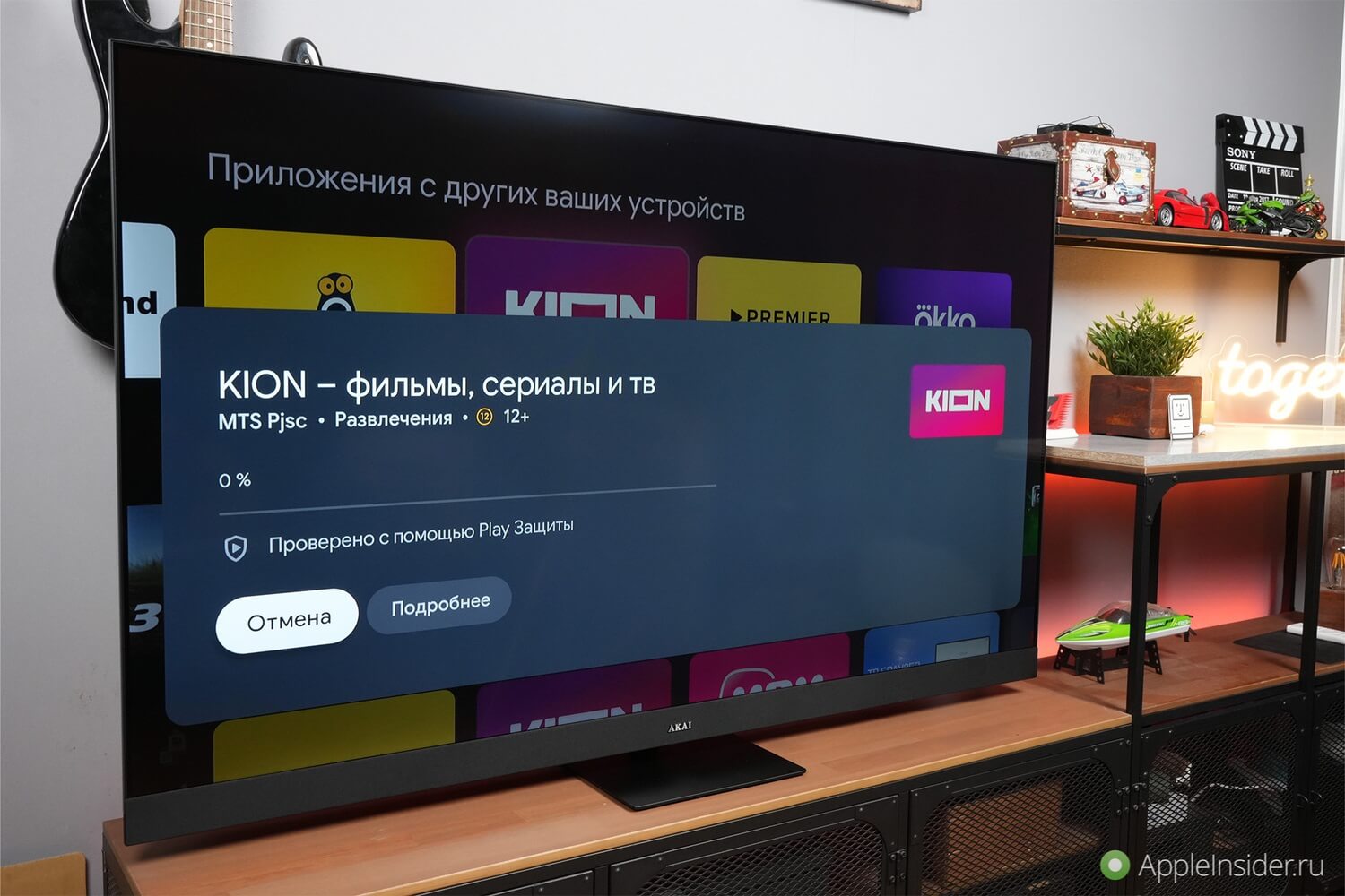 Умный телевизор на GoogleTV. Приложения устанавливаются за несколько секунд. Умный телевизор на GoogleTV. Приложения устанавливаются за несколько секунд. Фото.