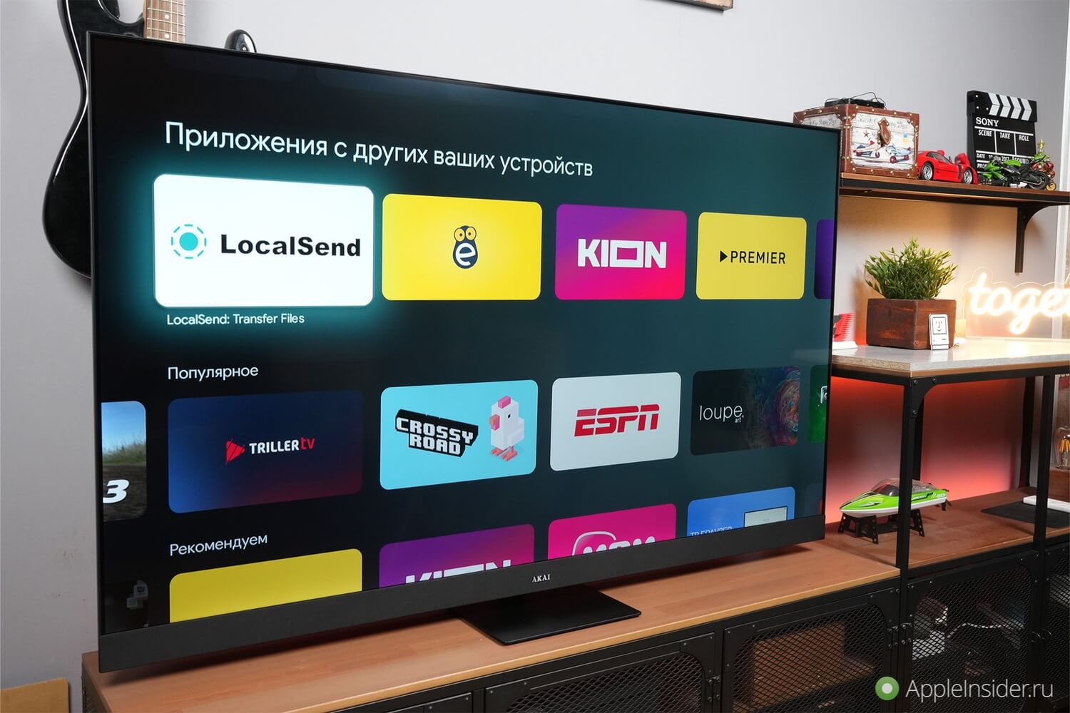 Умный телевизор на GoogleTV. Приложения можно устанавливать из встроенного магазина. Умный телевизор на GoogleTV. Приложения можно устанавливать из встроенного магазина. Фото.
