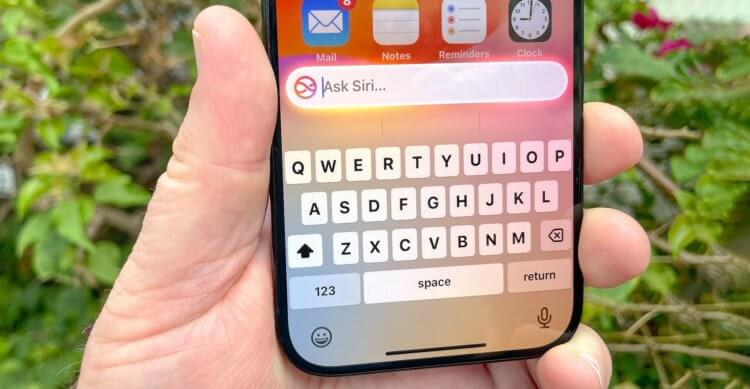 Как включить набор текста для Siri с клавиатуры и почему это лучше сделать после установки iOS 18.2. В iOS 18.2 общаться с Siri лучше с помощью клавиатуры. Изображение: tomsguide.com. Как включить набор текста для Siri с клавиатуры и почему это лучше сделать после установки iOS 18.2. В iOS 18.2 общаться с Siri лучше с помощью клавиатуры. Изображение: tomsguide.com. Фото.