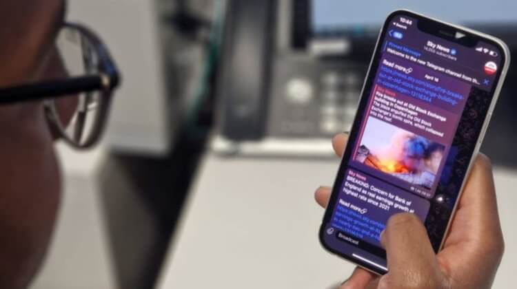 Любимые каналы в Телеграм из личного топа, на которые можно и нужно подписаться в 2024 году. Фото.