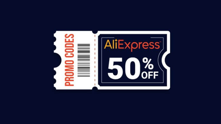 Новый развод на AliExpress: как продавцы обманывают вас в Черную пятницу и Киберпонедельник. Видите слишком большую скидку на Али? Насторожитесь. Фото: AliExpress Guide. Новый развод на AliExpress: как продавцы обманывают вас в Черную пятницу и Киберпонедельник. Видите слишком большую скидку на Али? Насторожитесь. Фото: AliExpress Guide. Фото.