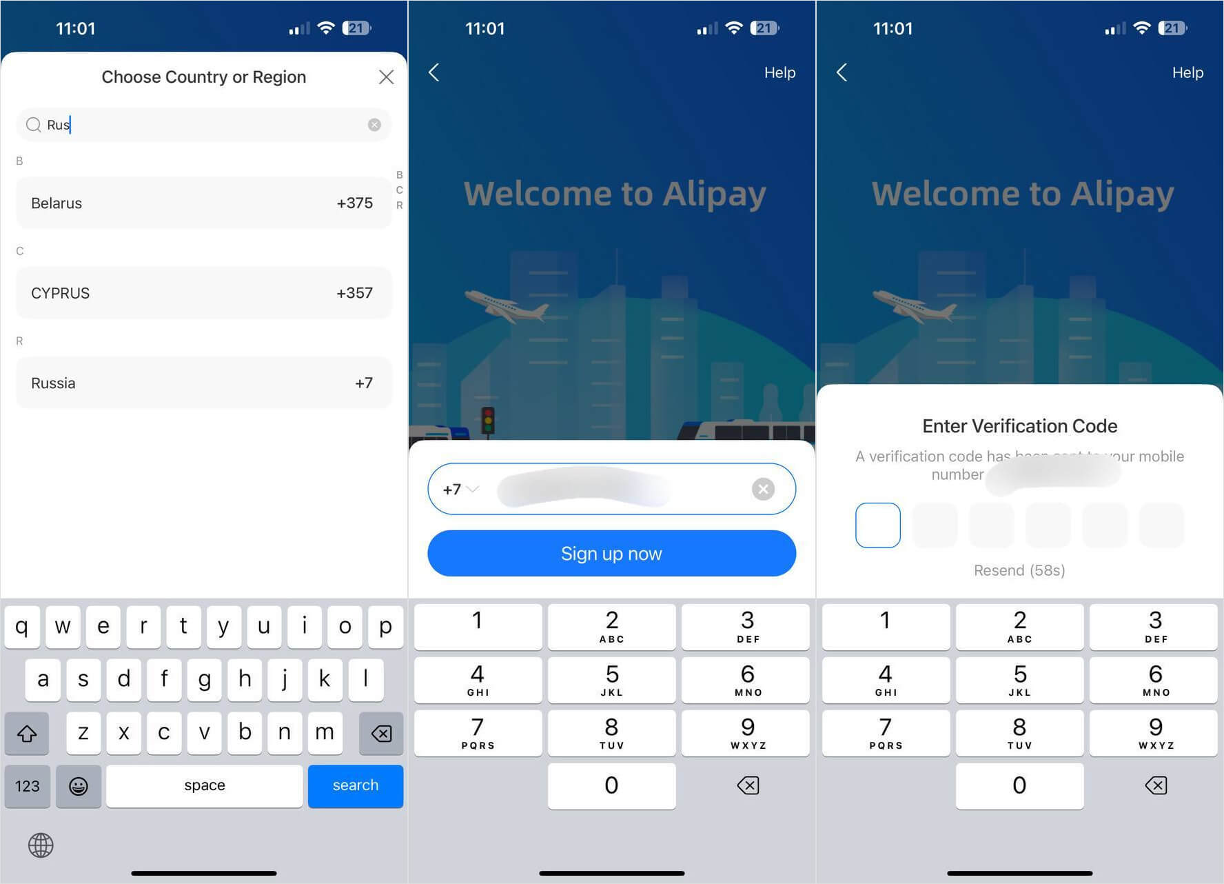 Как установить AliPay на Айфон. Зарегистрироваться в AliPay очень легко по номеру телефона. Как установить AliPay на Айфон. Зарегистрироваться в AliPay очень легко по номеру телефона. Фото.