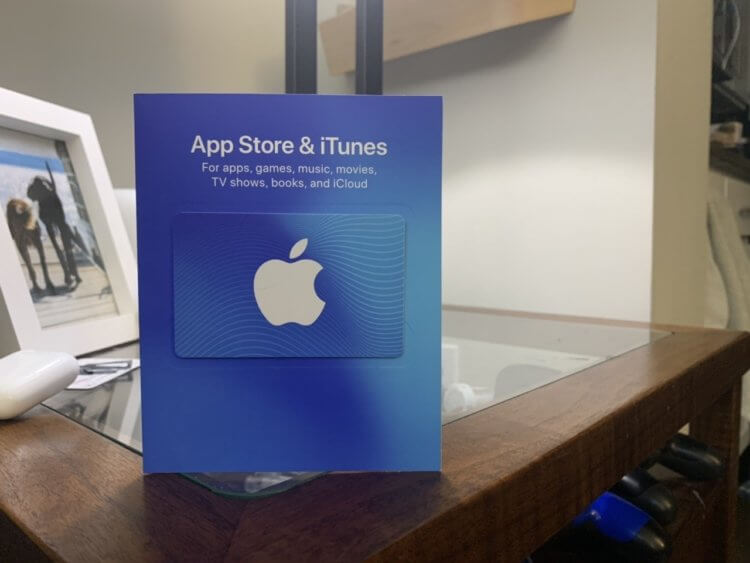 Как пополнить счет App Store и оплачивать подписку на Apple Music, iCloud и другие сервисы Apple из России. Пополнить счет App Store в России по-прежнему можно. Фото: Ai.com. Как пополнить счет App Store и оплачивать подписку на Apple Music, iCloud и другие сервисы Apple из России. Пополнить счет App Store в России по-прежнему можно. Фото: Ai.com. Фото.
