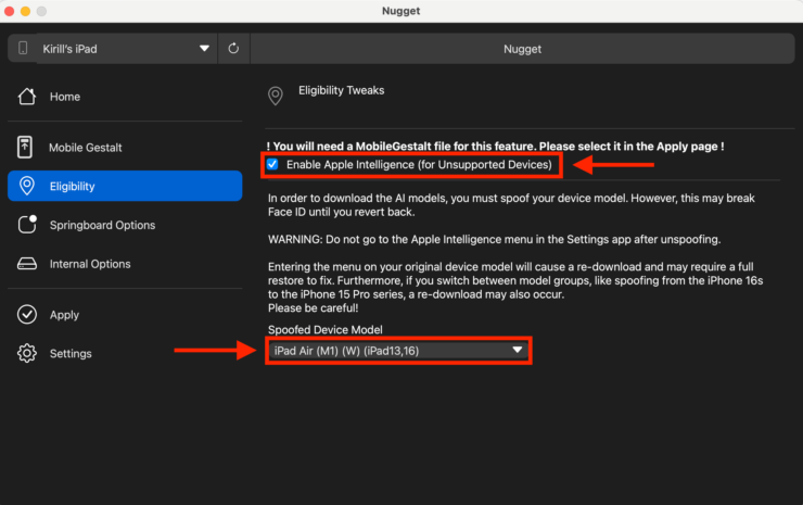 Как включить Apple Intelligence. Подберите наиболее подходящий девайс по размеру экрана из списка. Фото.